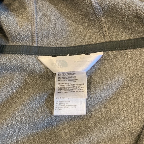 Gray Jacket - Picture 3 of 3